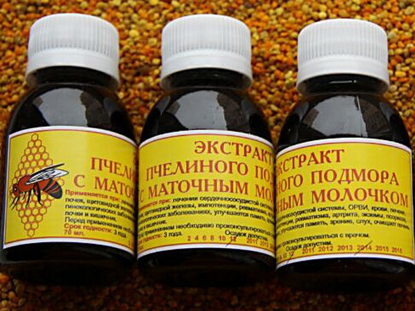 Экстракт пчелиного подмора можно приобрести в аптеке