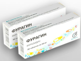 Таблетки от цистита