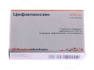 Таблетки от цистита
