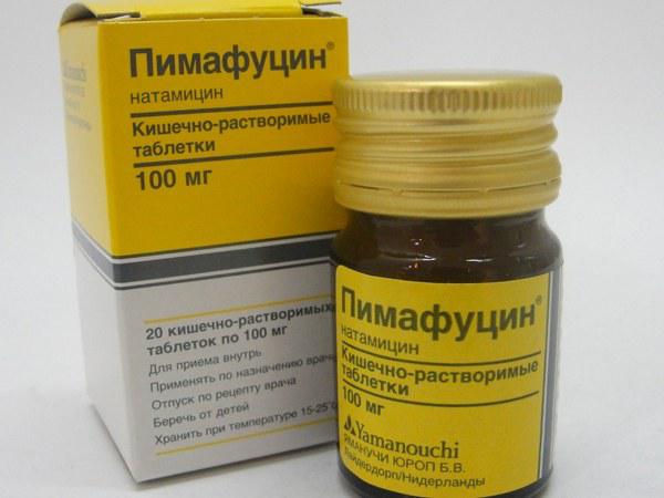 Пимафуцин для мужчин: применение