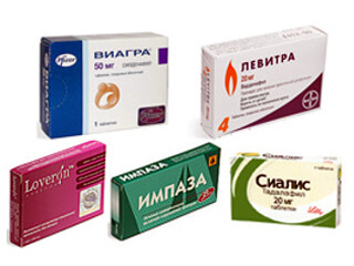 Импаза в аптеке