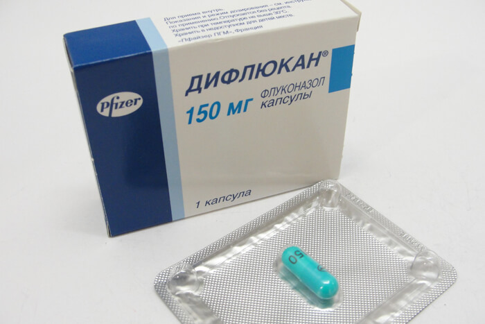 Дифлюкан 150 мг