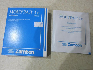 Аналоги Монурала