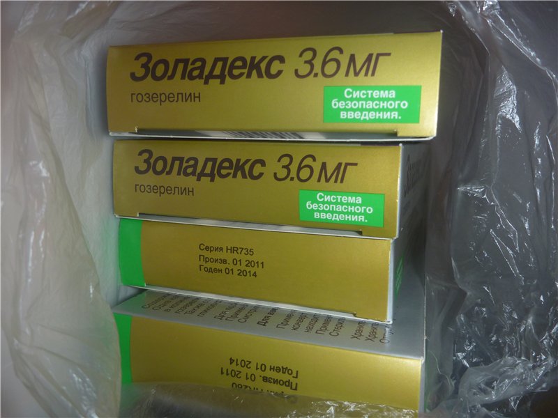 Упаковка Золадекса 3,6 г