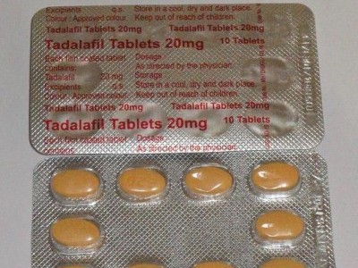 Как выглядит Tadalafil tablets 20 mg