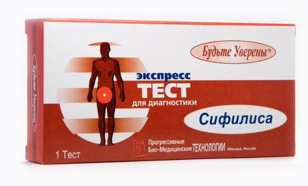 Экспресс-тест на сифилис